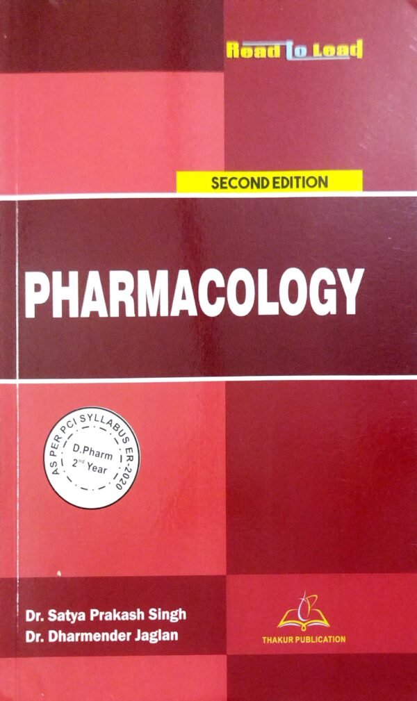 1 Pci D. Pharm Pharmacology 2nd Yr 2ed