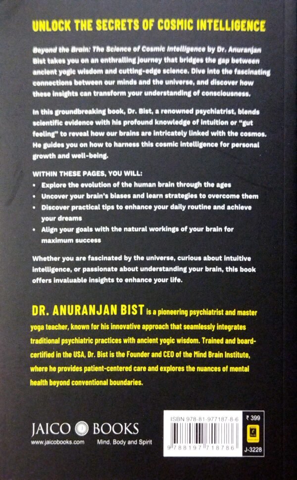 Beyond The Brain