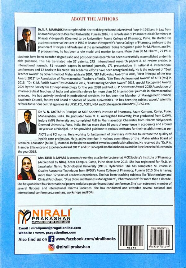 Biochemistry and Clinical Pathology Second Year Diplima Pharmacy as per PCI Er 2020