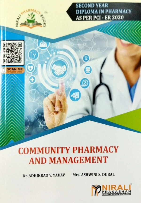 Community Pharmacy And Management 2nd Yr Diploma In Pharmacy