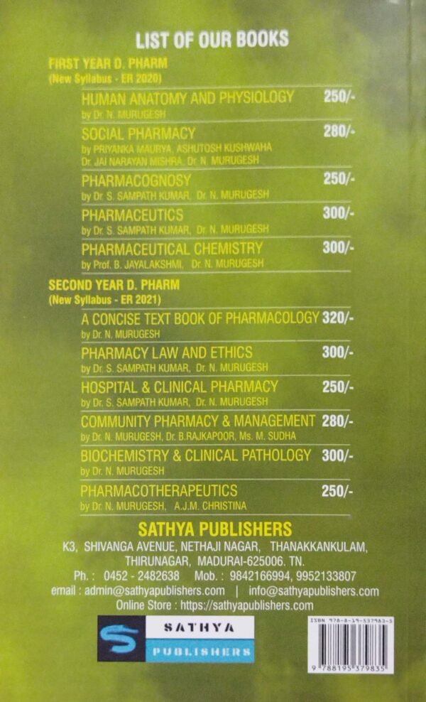 Community Pharmacy & Management ( For 2nd Yr Diploma In Pharmacy)