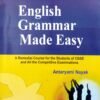 English Grammar Made Easy All Competitive Examination