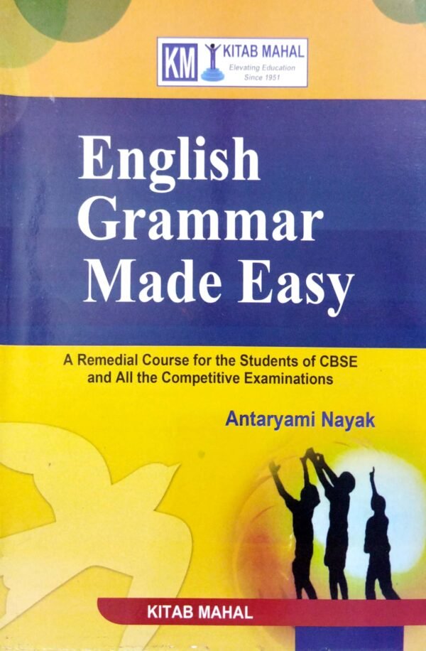 English Grammar Made Easy All Competitive Examination