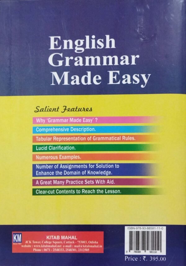 English Grammar Made Easy All Competitive Examination