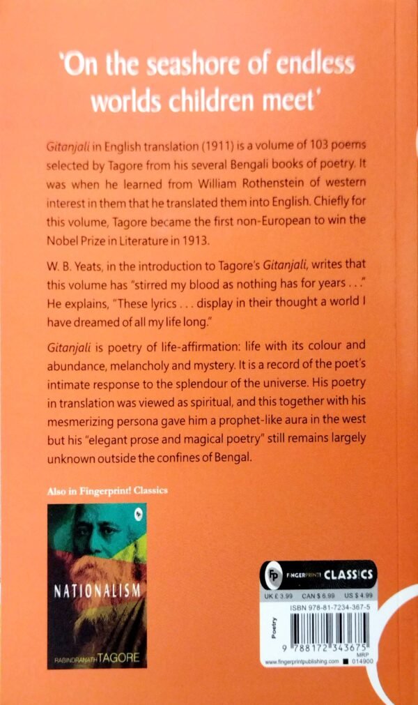 Gitanjali