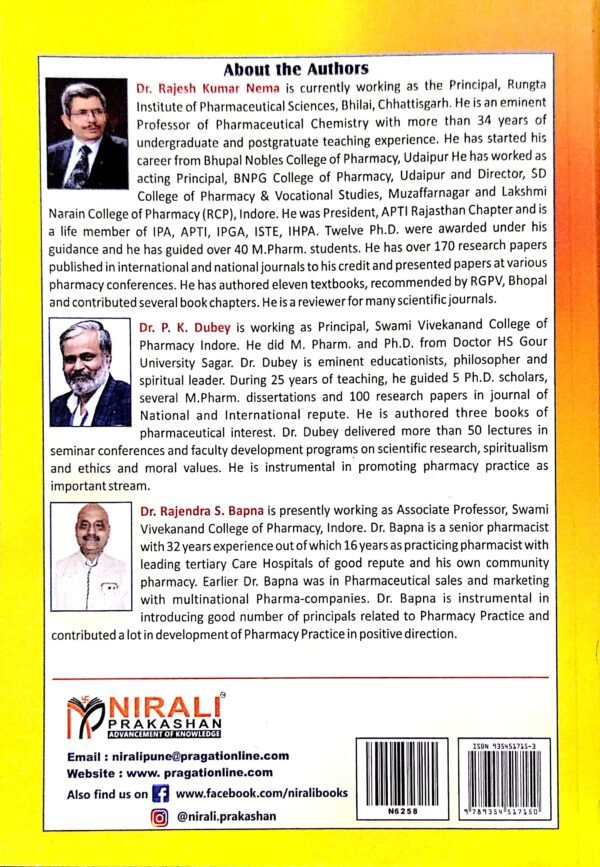 Hospital And Clinical Pharmacy 2nd Yr Diploma In Pharmacy