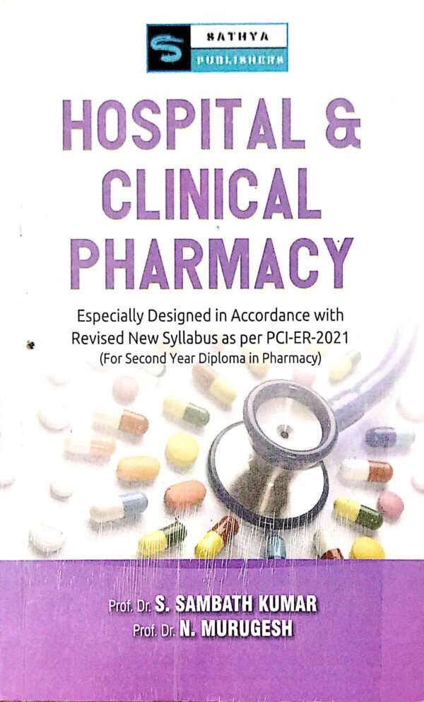 Hospital & Clinical Pharmacy For 2nd Yr Diploma In Pharmacy