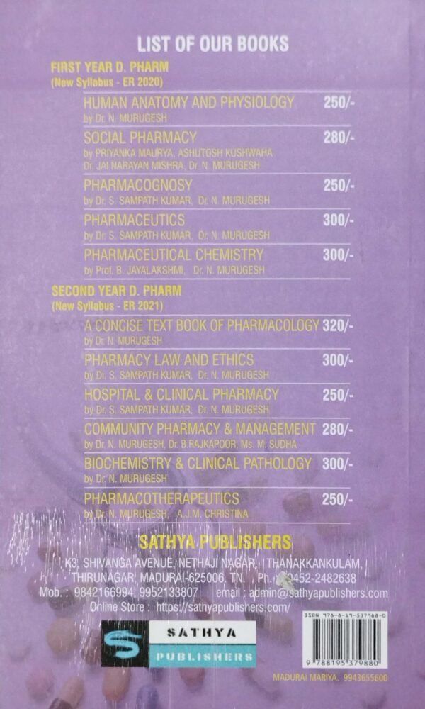 Hospital & Clinical Pharmacy For 2nd Yr Diploma In Pharmacy