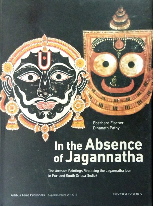 In The Absence of Jagannatha