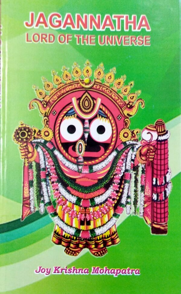 Jagannatha Lord Of The Universe