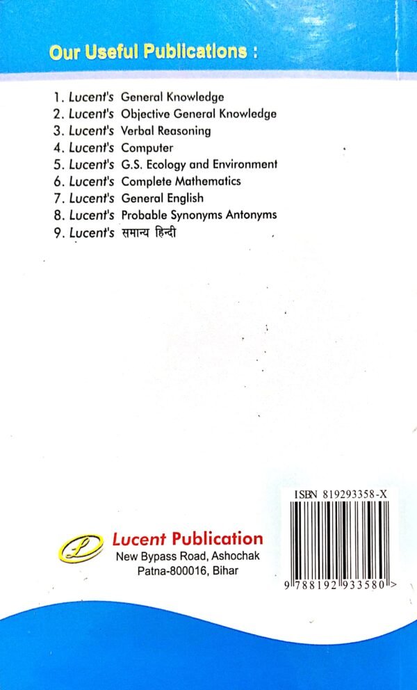 Lucents Marketing, Economics And Banking1 Lucents Marketing, Economics And Banking