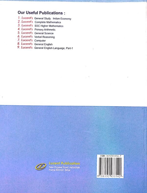 Lucents Objective General Knowleadge