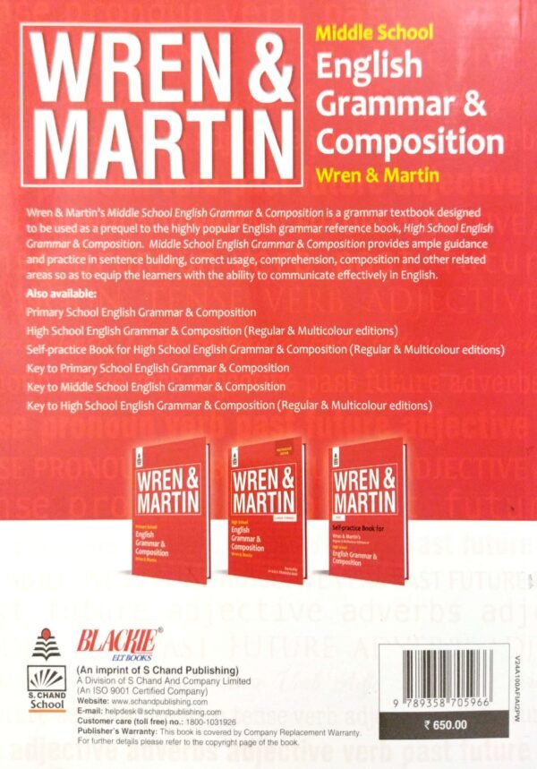 Middle School English Grammar & Composition Wren & Martin