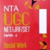 NTA Ugc Social Work Paper 21 NTA Ugc Social Work Paper 2