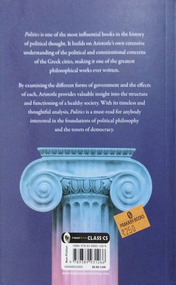 Politics (3) Politics