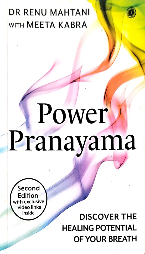 Power Pranayama