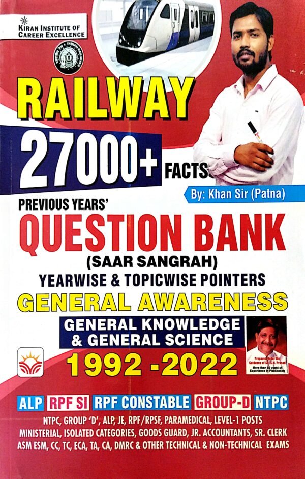Railway 27000+ Question Bank (Saar Sangrah)
