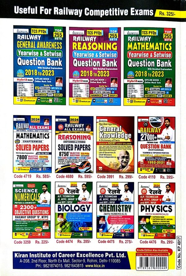 Railway General Science 2018 To 2023 Yearwise & Setwise Question Bank
