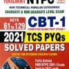 Railway Ntpc Cbt-1 Sets 61 To 129 2021 Tcs Pyqs Solved Papers Vol-2