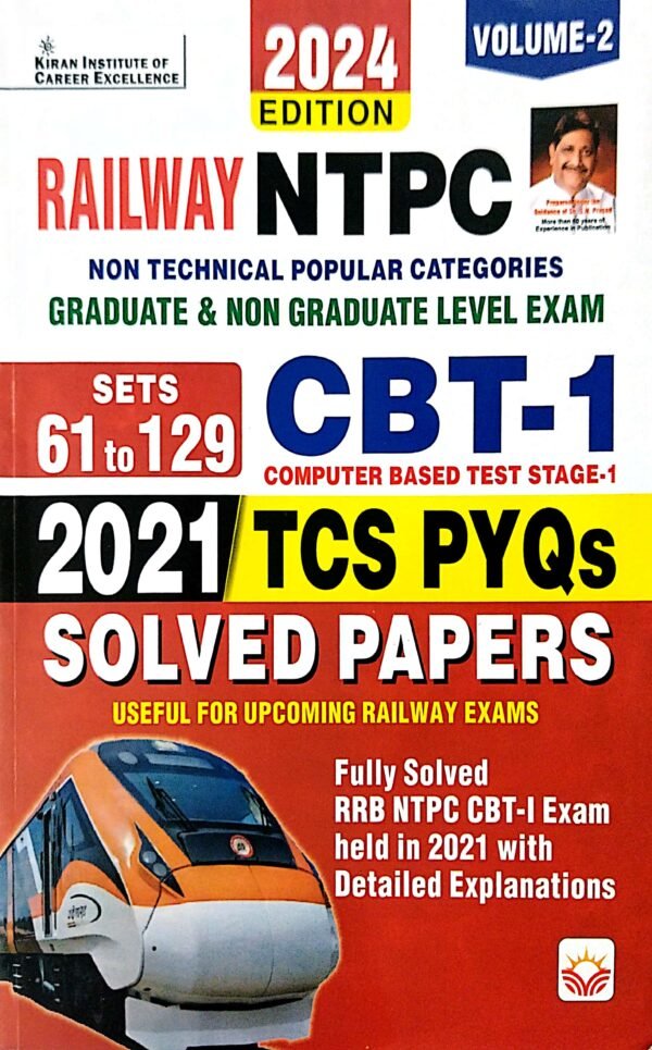 Railway Ntpc Cbt-1 Sets 61 To 129 2021 Tcs Pyqs Solved Papers Vol-2