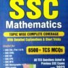 S. Chand's Ssc Mathematics Topic Wise Complete Coverage1 S. Chand's Ssc Mathematics Topic Wise Complete Coverage