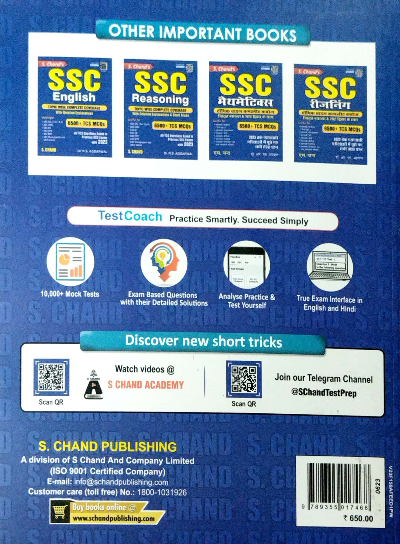 S. Chand's Ssc Mathematics Topic Wise Complete Coverage - A.K. Mishra ...