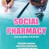 Social Pharmacy (As per new syllabus of PCI-ER 2021)
