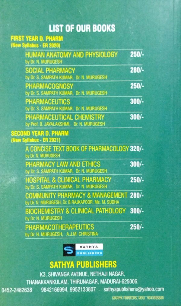 Social Pharmacy (As per new syllabus of PCI-ER 2021)