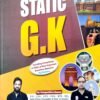 Static GK