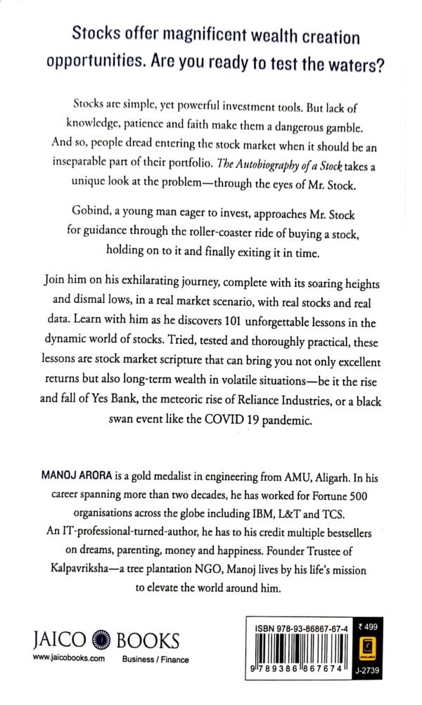 The Autobiography Of A Stock