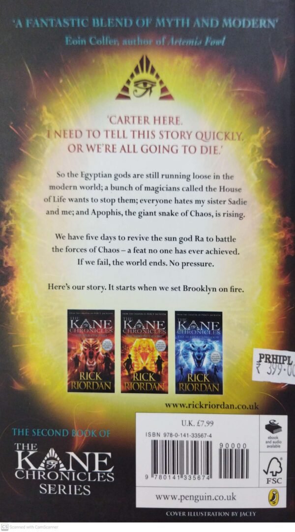 The Kane Chronicles : The Throne of Fire
