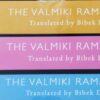The Valmiki Ramayana (3-Vol-Set)