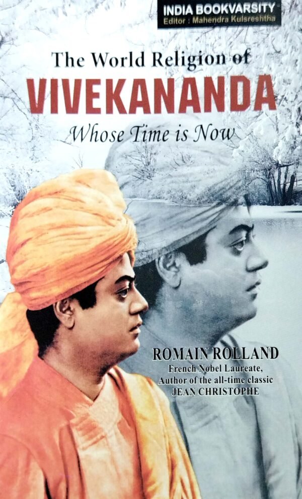 The World Religion of Vivekananda