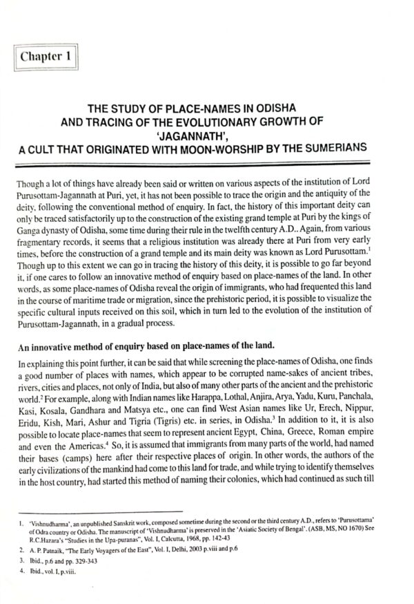Unveiling The Mystery Of Jagannath The Supreme God On Earth