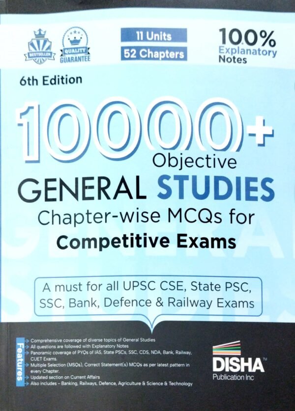 10000+ Objective General Studies For Competitive Exams 6ed