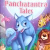 151 Panchatantra Tales