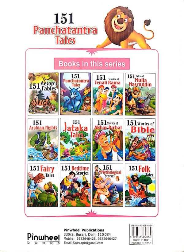 151 Panchatantra Tales
