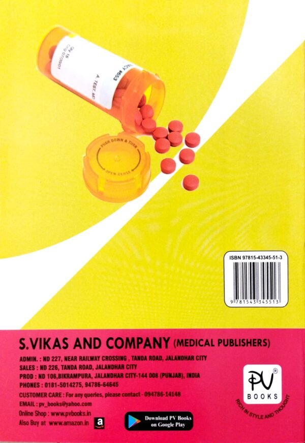 A Text Book Of Pharmaceutics 1st Yr2 A Text Book Of Pharmaceutics 1st Yr