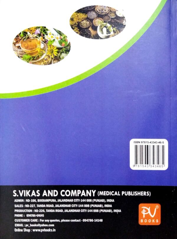 A Text Book Of Pharmacognosy D.Pharmacy 1st Yr2 A Text Book Of Pharmacognosy D.Pharmacy 1st Yr