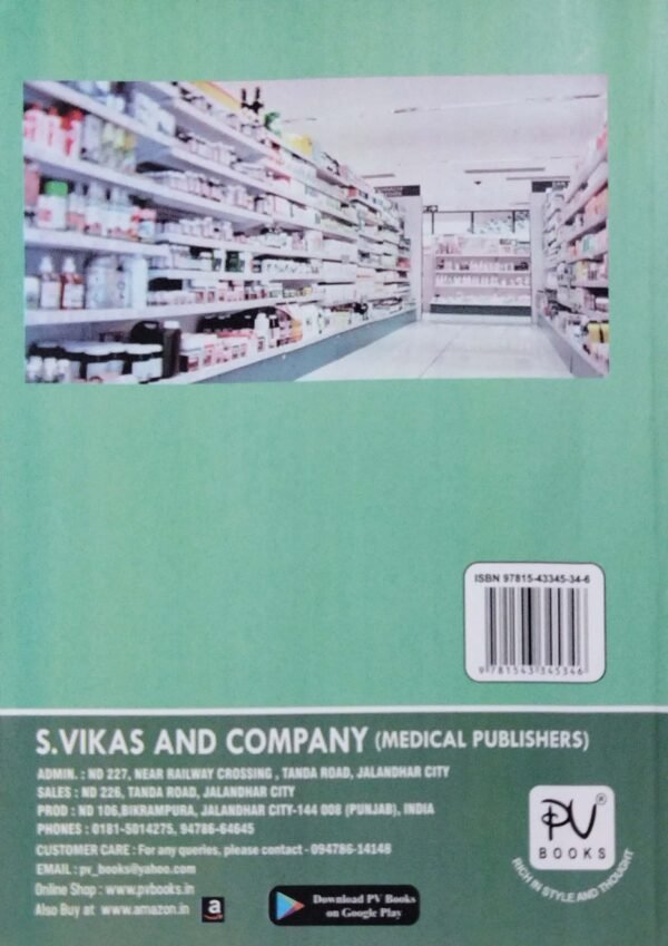 A Text Book Of Social Pharmacy 1st Yr Pharmacy