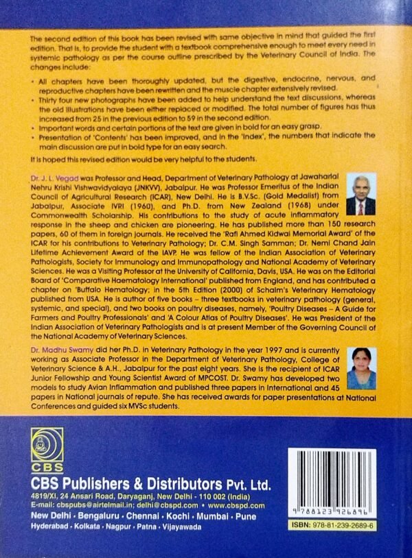 A Textbook of Veterinary Systemic Pathology,2e by J.L.Vegad