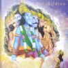 Bhagavad Gita For Children