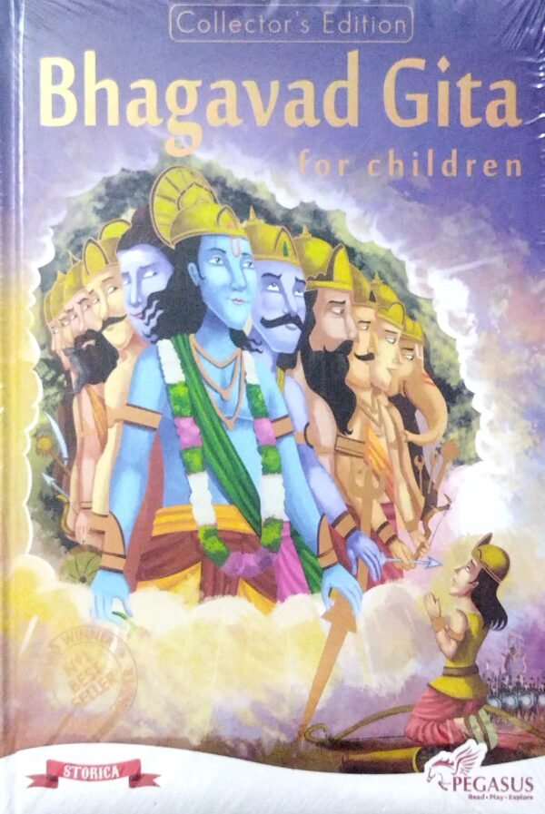 Bhagavad Gita For Children