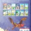 Bhagavad Gita For Children