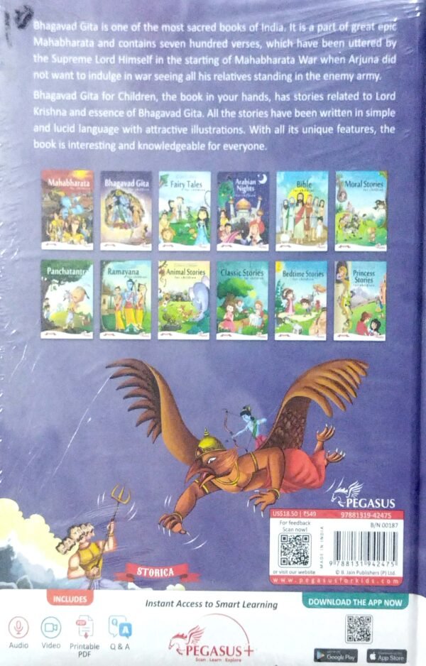 Bhagavad Gita For Children