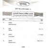 Champion's +3 Guide +3 Rajaniti Bigyan (Samman) Semester-1 (NEP)