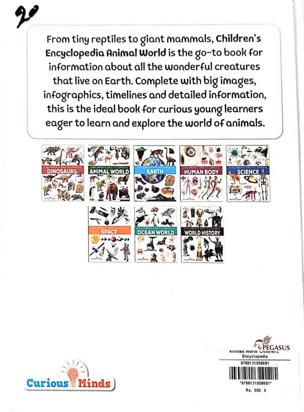 Children's Encyclopedia Animal World