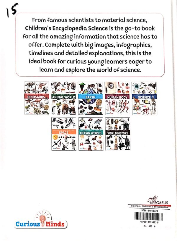 Children's Encyclopedia Science