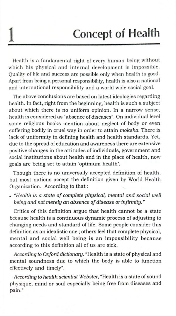 Community Health Nursing for ANM
