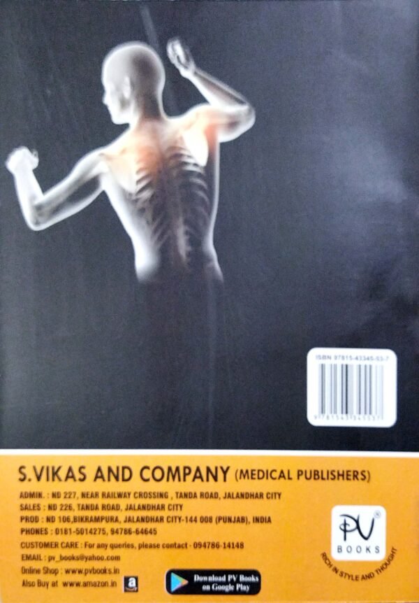 Concise Course In Human Anatomy And Physiology D.Pharmacy 1st yr